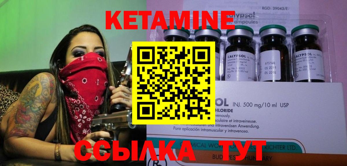 ГАШИШ  Конопля  Вход с VPN  Ступино  COCAIN  A PVP СК   Гашиш  Меф МЯУ МЯУ  
