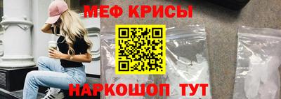 МДПВ Партизанск
