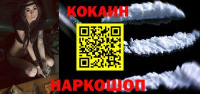 крисы Первоуральск