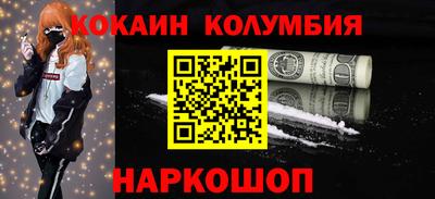 крисы Первоуральск