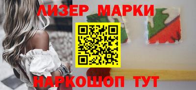 крисы Первоуральск