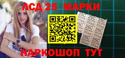 крисы Первоуральск
