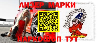МДПВ Партизанск