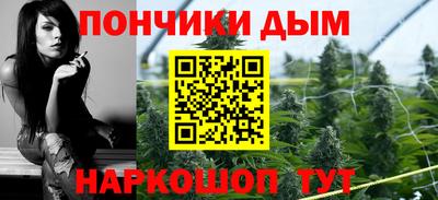 Альфа ПВП Пенза