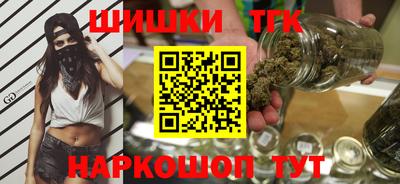 Альфа ПВП Пенза