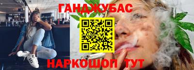 крисы Первоуральск