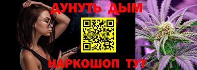 крисы Первоуральск