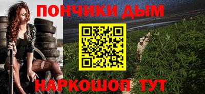 Альфа ПВП Пенза