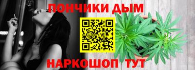 Альфа ПВП Пенза