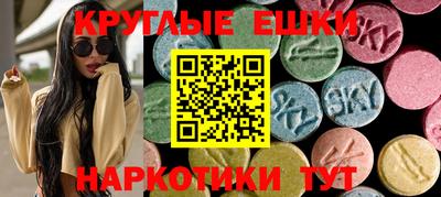 Альфа ПВП Пенза