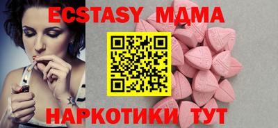 Альфа ПВП Пенза