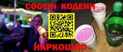 крисы Первоуральск