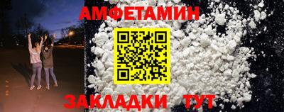 крисы Первоуральск