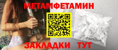 Альфа ПВП Пенза