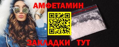 МДПВ Партизанск