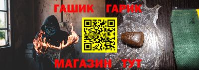 МДПВ Партизанск