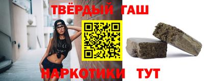 крисы Первоуральск