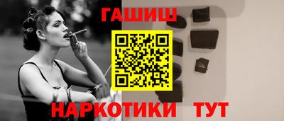 Альфа ПВП Пенза