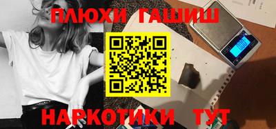 Альфа ПВП Пенза
