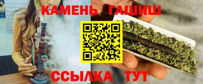 крисы Первоуральск