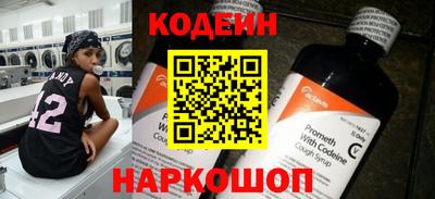 МДПВ Партизанск