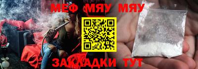 МДПВ Партизанск