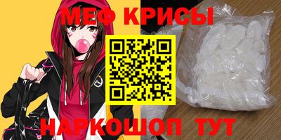 МДПВ Партизанск