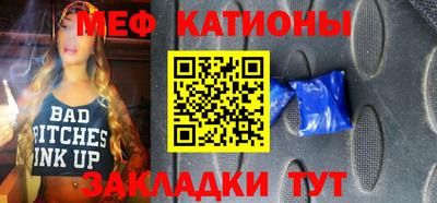 Альфа ПВП Пенза