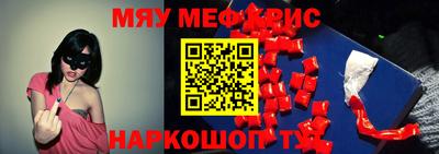 МДПВ Партизанск