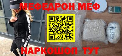 крисы Первоуральск